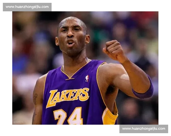 镜头里的青涩传奇:湖人摄影师定格科比新秀季的天足印记